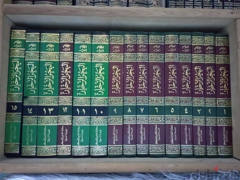 كتب دينة واسلامية 0