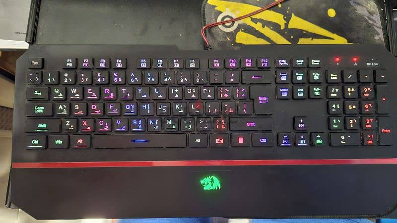 Redragon Silent K502 RGB Keyboard 0