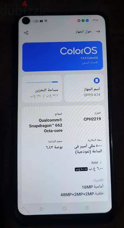 oppo A74        مساحتة 128        رامات 6+4 2