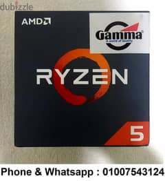 بروسيسور Ryzen 5 5600G بوكس مش تراي ضمان محلي اوبن بوكس بكارت داخلي 0