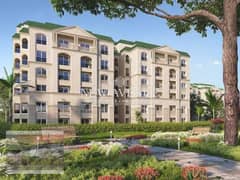 Apartment ground delivered - Lavenir Mostkbal city 0