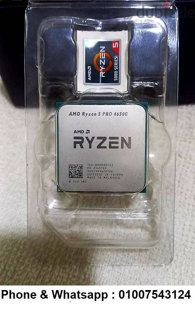 بروسيسور Ryzen 5 4650G تراي ضمان محلي بكارت شاشة مدمج 0