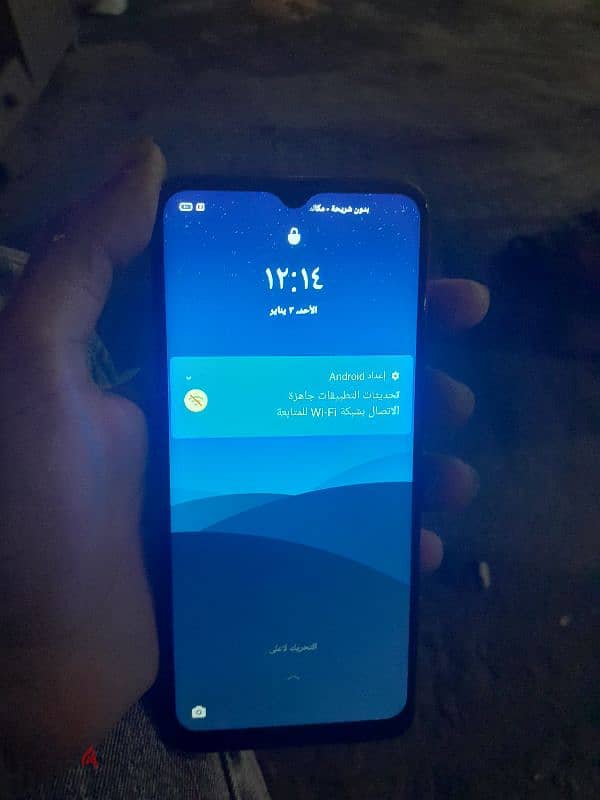 جهاز ريلمى c3جيجا64 رام3 الجهاز شغال تمام مفهوش اى حاجه 2