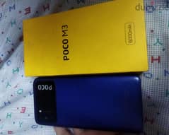 poco m3 0