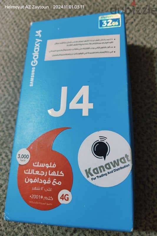 Samsung j4 الغني عن التعريف 2