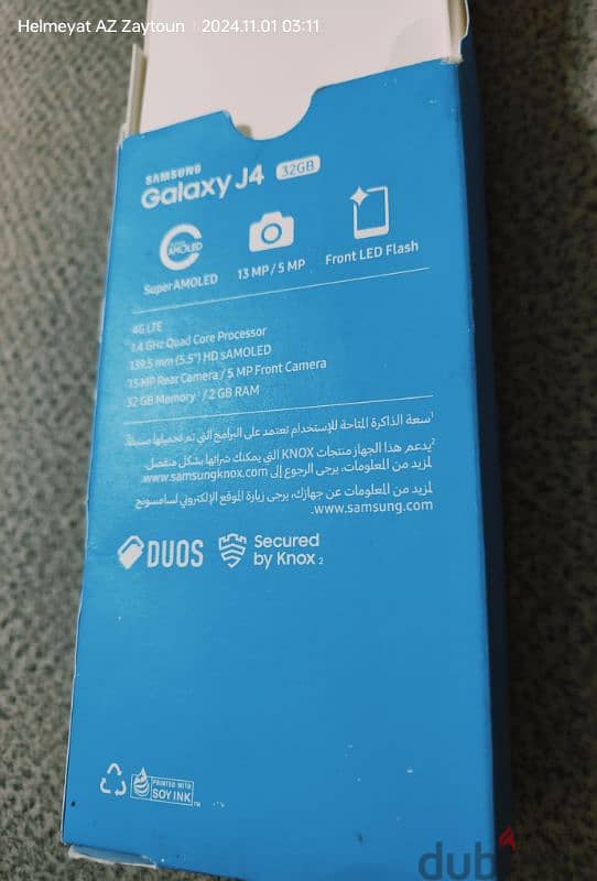 Samsung j4 الغني عن التعريف 3