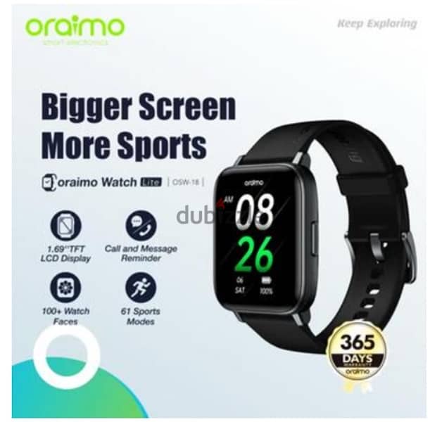 ساعة ذكية اورايمو oraimo lite osw-18 0