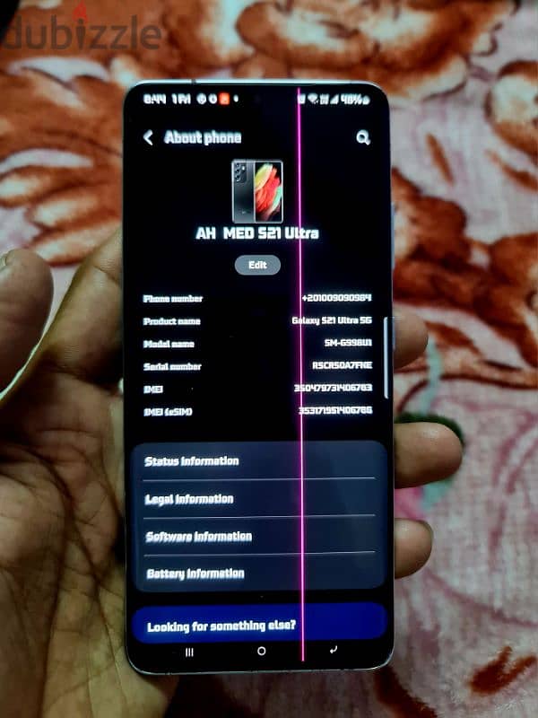 سامسونج s21 ultra 5g رام  ١٢ ومساحه ١٢٨ للبيع 3