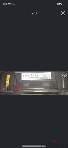 Hp scanner and printer 0