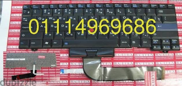 Lenovo ThinkPad SL510 Laptop GM84 Keyboard-