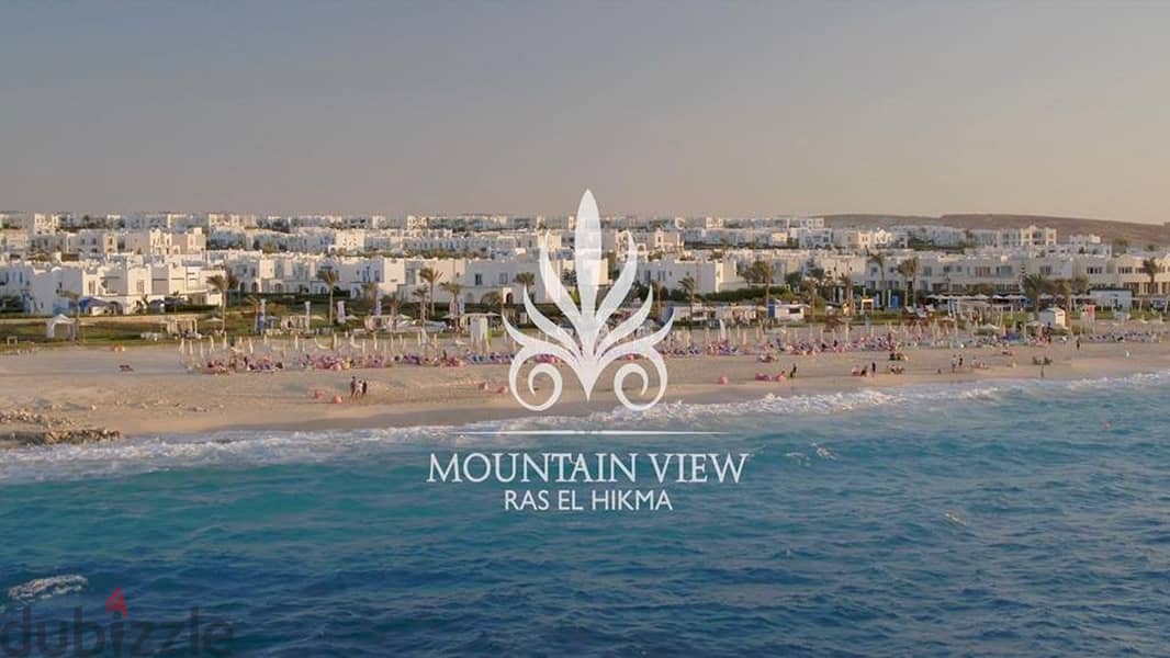 تاون هاوس بجاردن ريسيل Mountain Viewراس الحكمة مرحلة كريت فيو بول 3