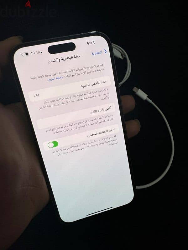 آيفون 14 برو ماكس 256 خطين بطاريه 92 3