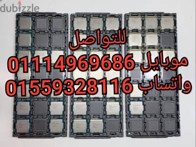 بروسيسورات Cor i5 جيل ثالث للالعاب والبرامج