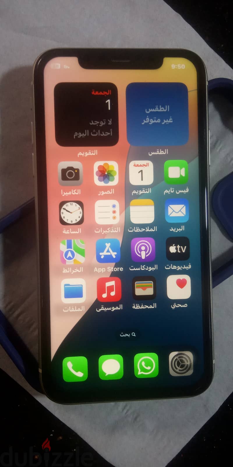 iphone 11 زيرو بحالة المصنع 7