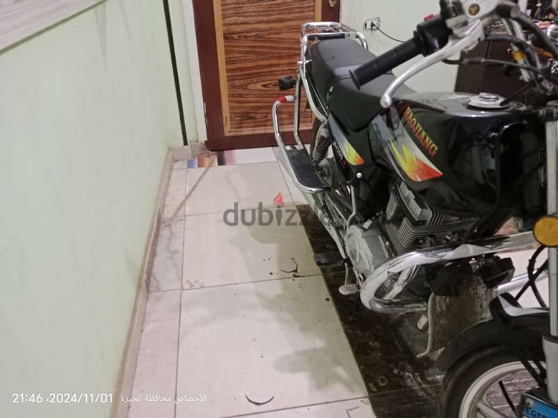 هوجن 200 CC كسر زيرو 4