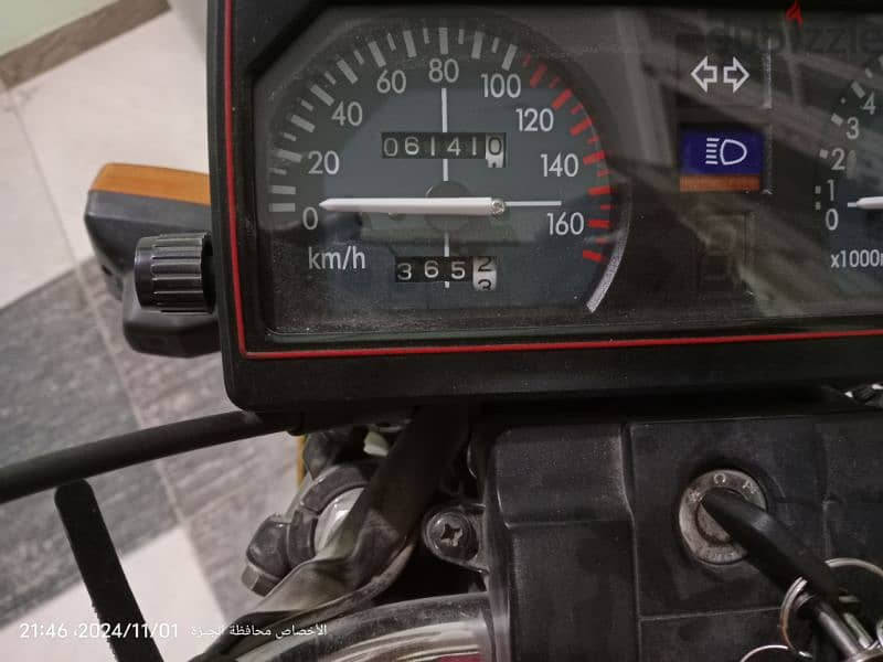 هوجن 200 CC كسر زيرو 5