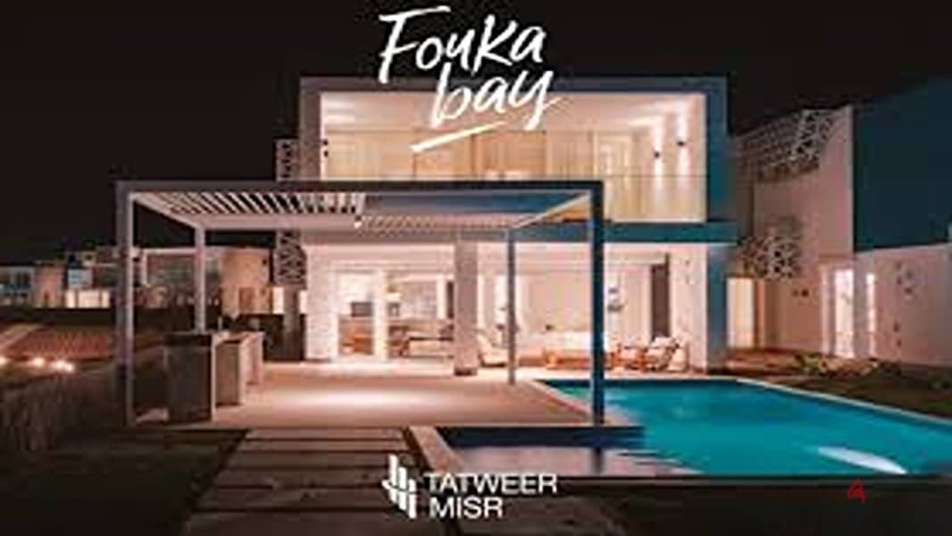 باقل سعر شقه فندقيه ريسيل Fouka Bay North Coast مفروش سي فيو 11