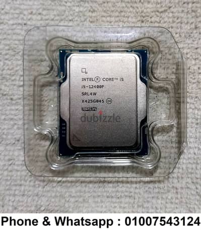 بروسيسور i5 12400F تراي