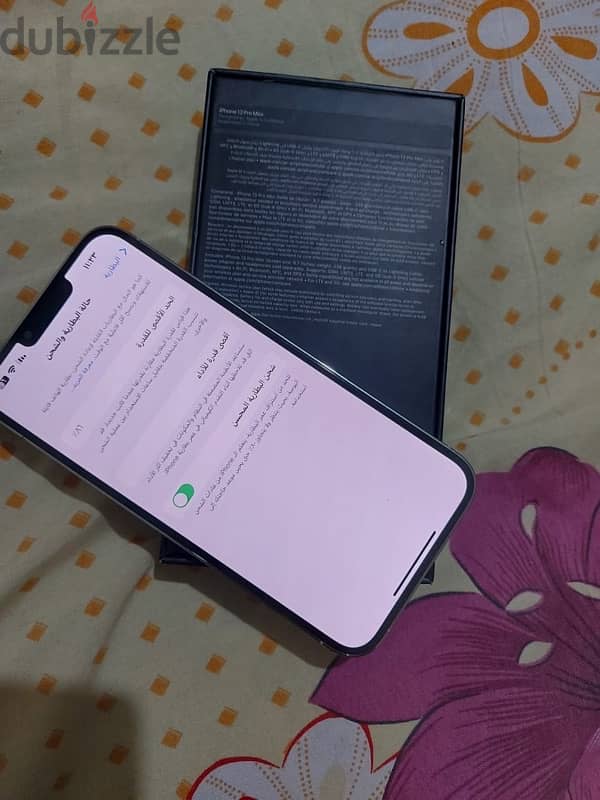 ابل ايفون ١٣بروماكس Iphoe 13promax 4
