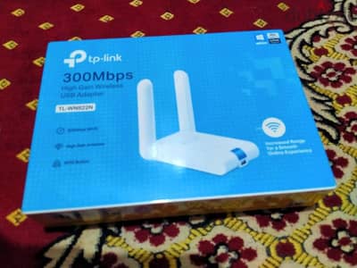 TP-Link