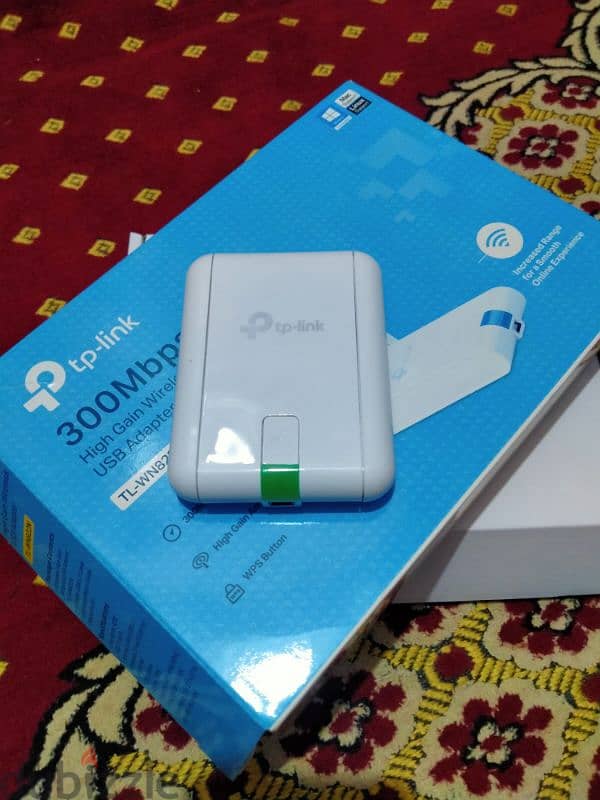 TP-Link 2