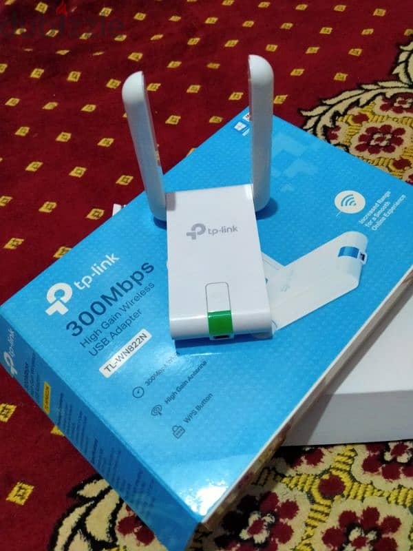 TP-Link 3