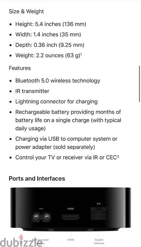 Apple TV 2nd generation 2