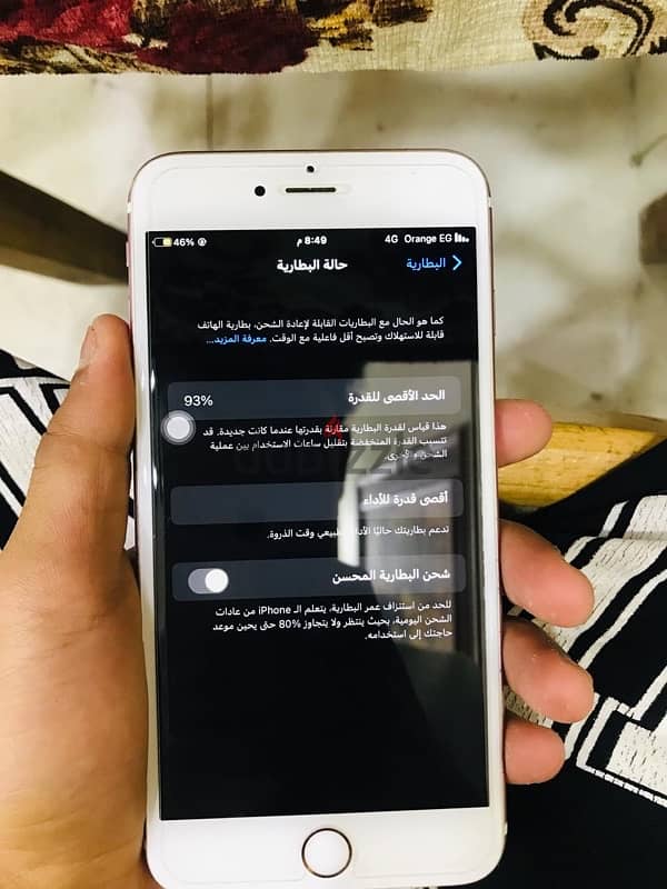 ايفون6s pls 2