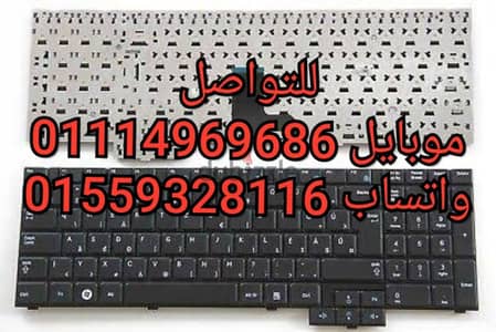 كيبوردات Samsung RV508 الاوريجينال