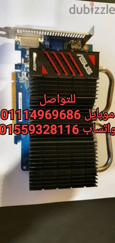 كروت شاشة Nvidia GT630 2GB للالعاب والبرامج