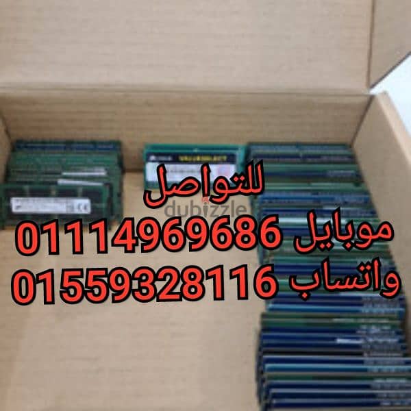 رام DDR2 2GB لاب توب الاوريجينال 0