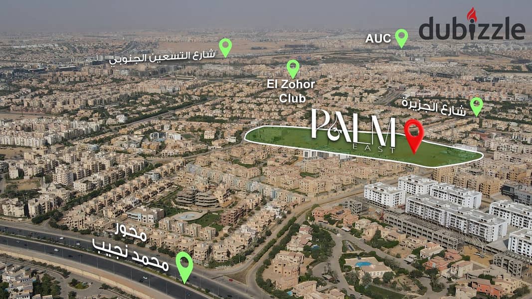 شقه 168م  بتسهيلات على 10 سنين فى كمبوند بالم ايست التجمع الخامس جوار الـ AUC apartment 168m with installments over 10 years in Palm East Compound New 0