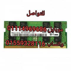 رامات DDR4 16GB 2666 لاب توب الاوريجينال 0