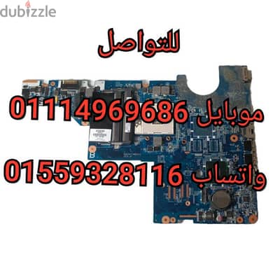 بوردة hp G62 لاب توب