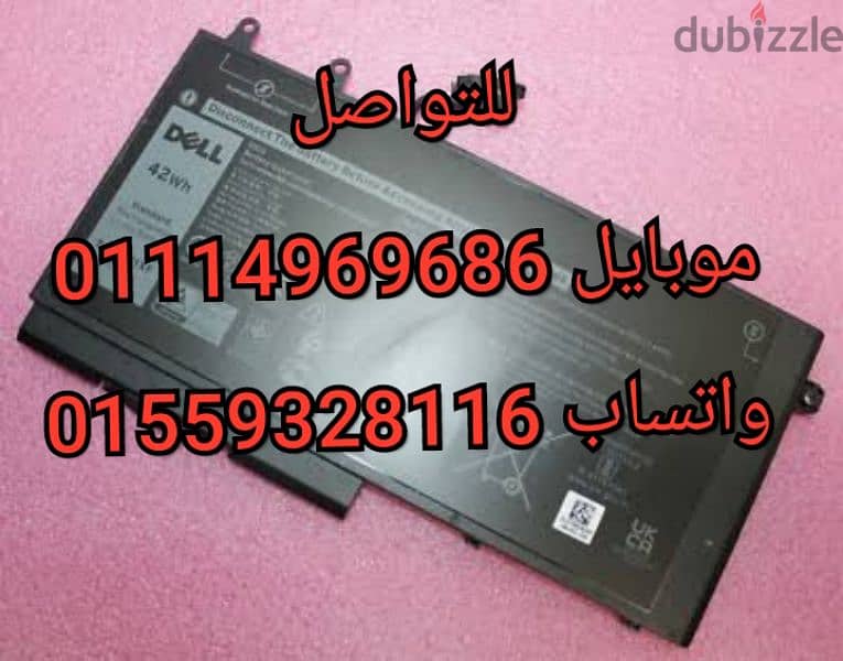 بطاريات DELL Latitude 5510 جيل عاشر الاوريجينال 0