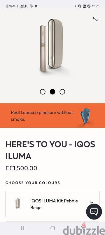 iqos iluma 5