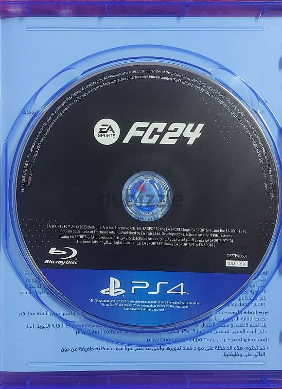 fc 24 ps4 arabic edition used like new 2