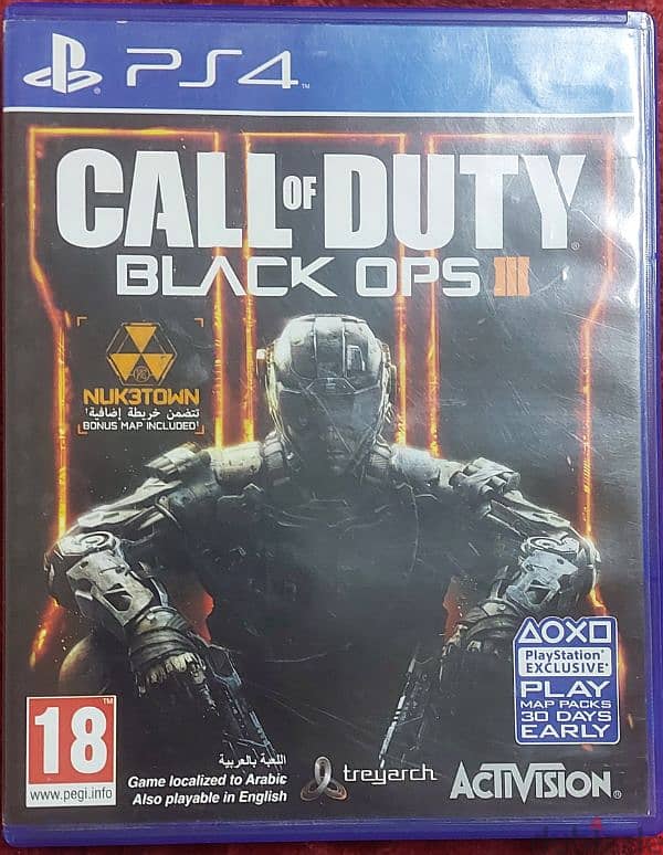 call of duty black ops 3 arabic edition 0