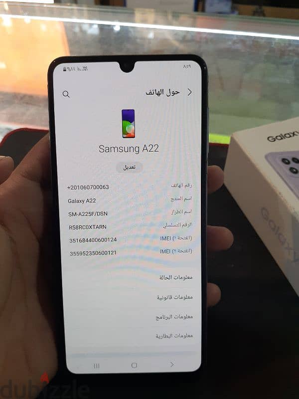 Samsung A22 5