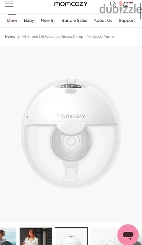 momcozy m5 للبيع 1