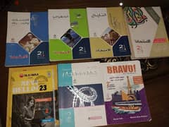 كتب خارجيه 2 ثانوي ترم اول 0