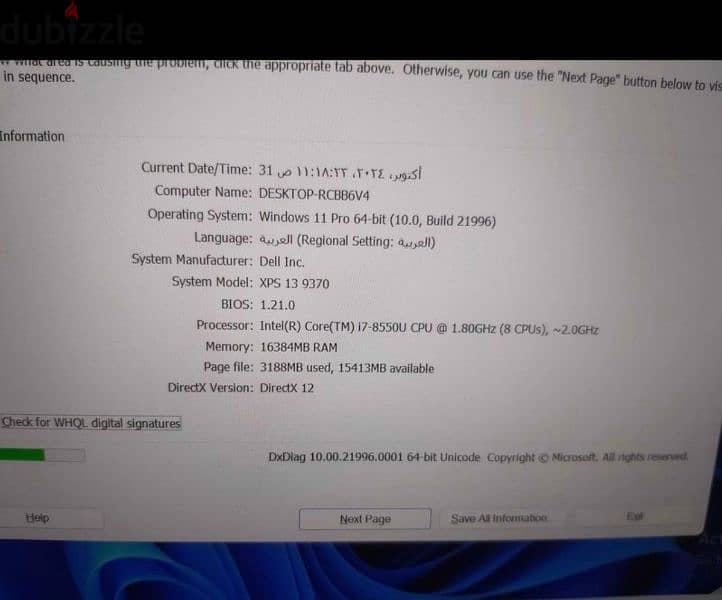 Laptop dell xps 13 9370 i7 8th gen frameless super ultra slim 2