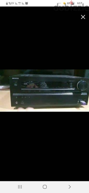 Onkyo tx-nr709