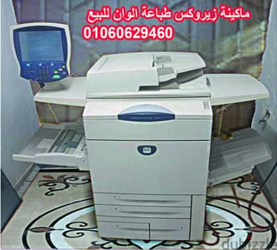 ماكينة طباعة ديجيتال Xerox 7655 ألوان استعمال الخارج