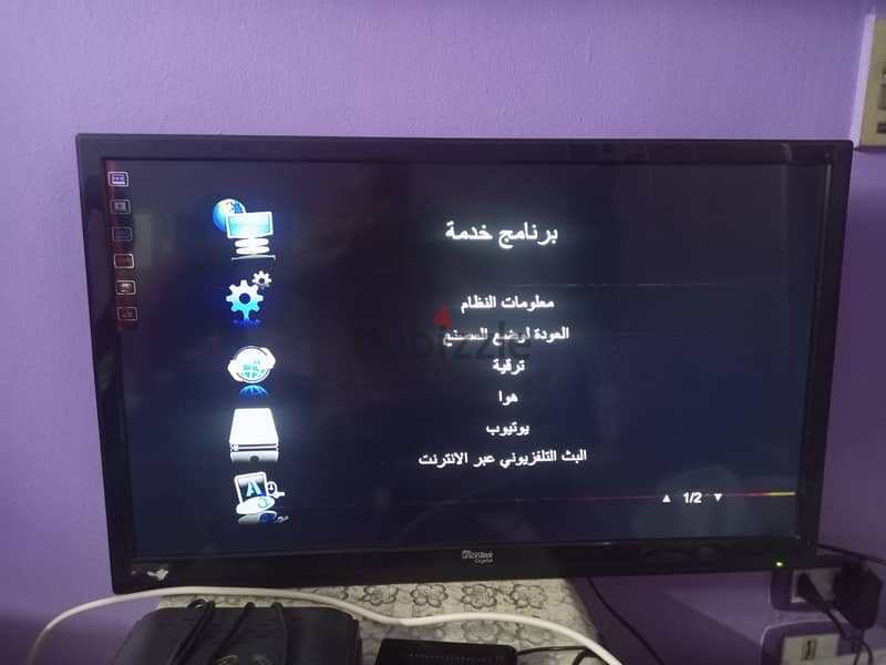 رسيفر كيوماكس 999 يعمل بالنت 0