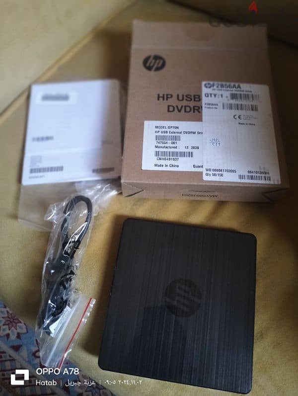 محرك اقراص خارجي hp 2