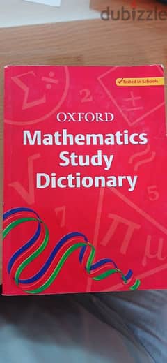 Oxford mathematics study dictionary 0