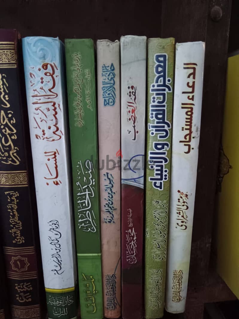 مكتبة للبيع بالكامل 2