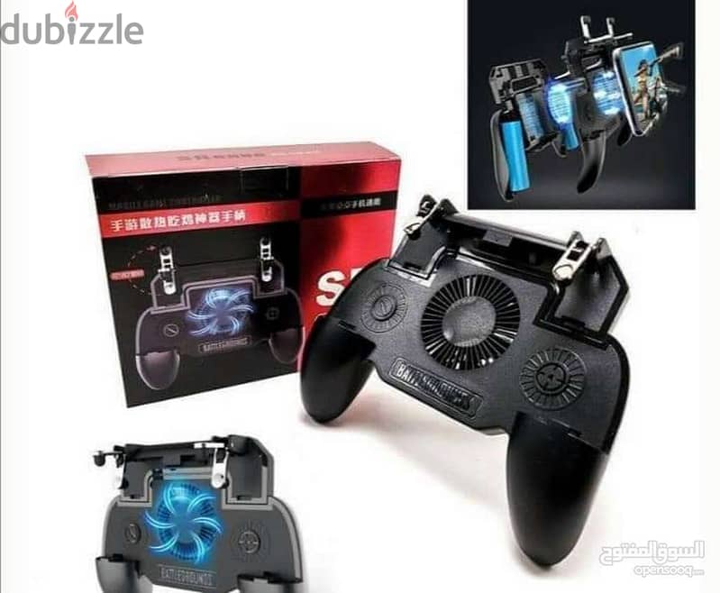 Mobile Game Controller SR! 5