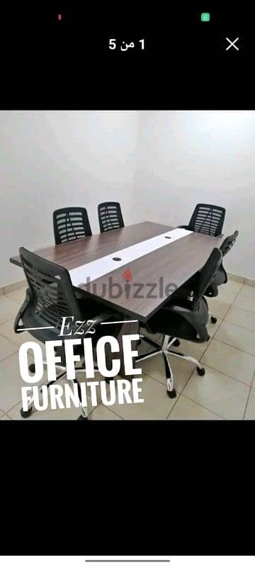 ترابيزه اجتماعات meeting table 3